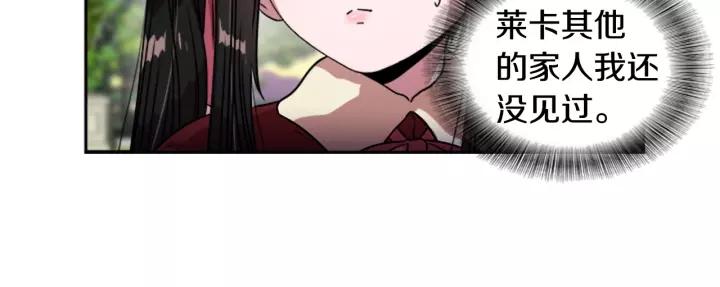 第23话 梦境39