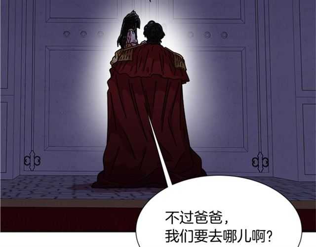 第59话 盛大生日宴54