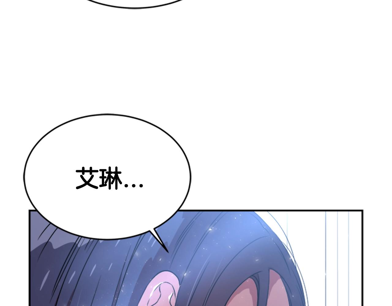 第22话 你是这样的爷爷？！33