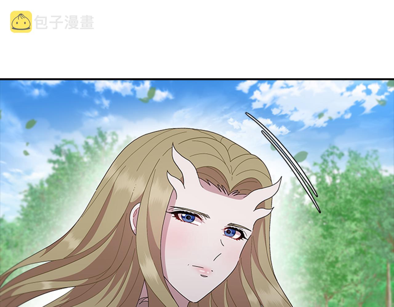 第152话 确定心意7