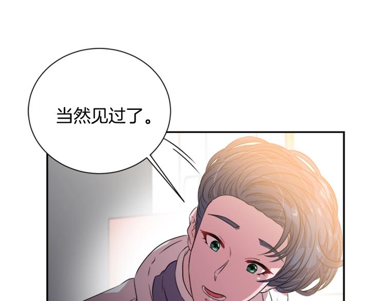 第7话 你不是一个人41