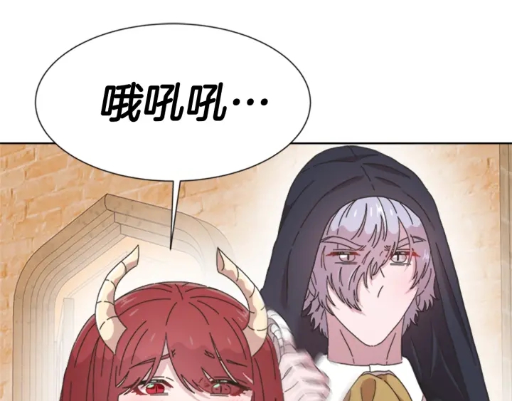 第114话 骑士拍卖？84