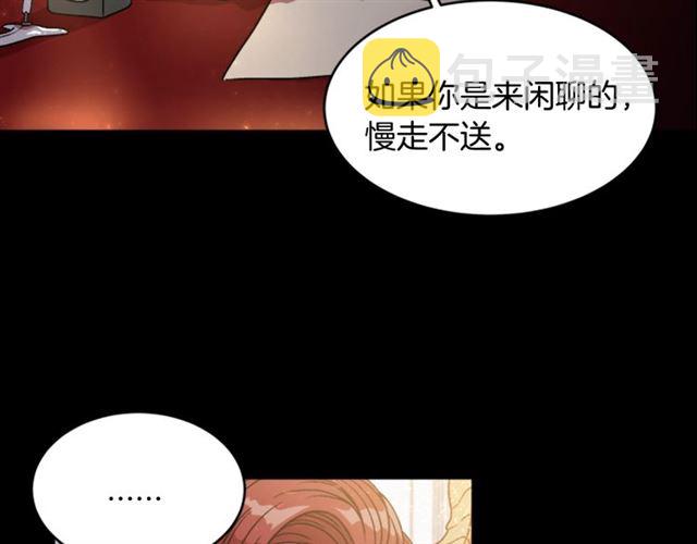 第14话 我有很重要的事情64