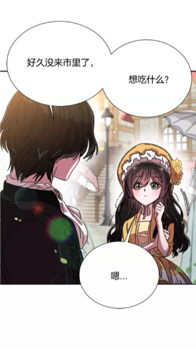 第72话 “养母”上线46