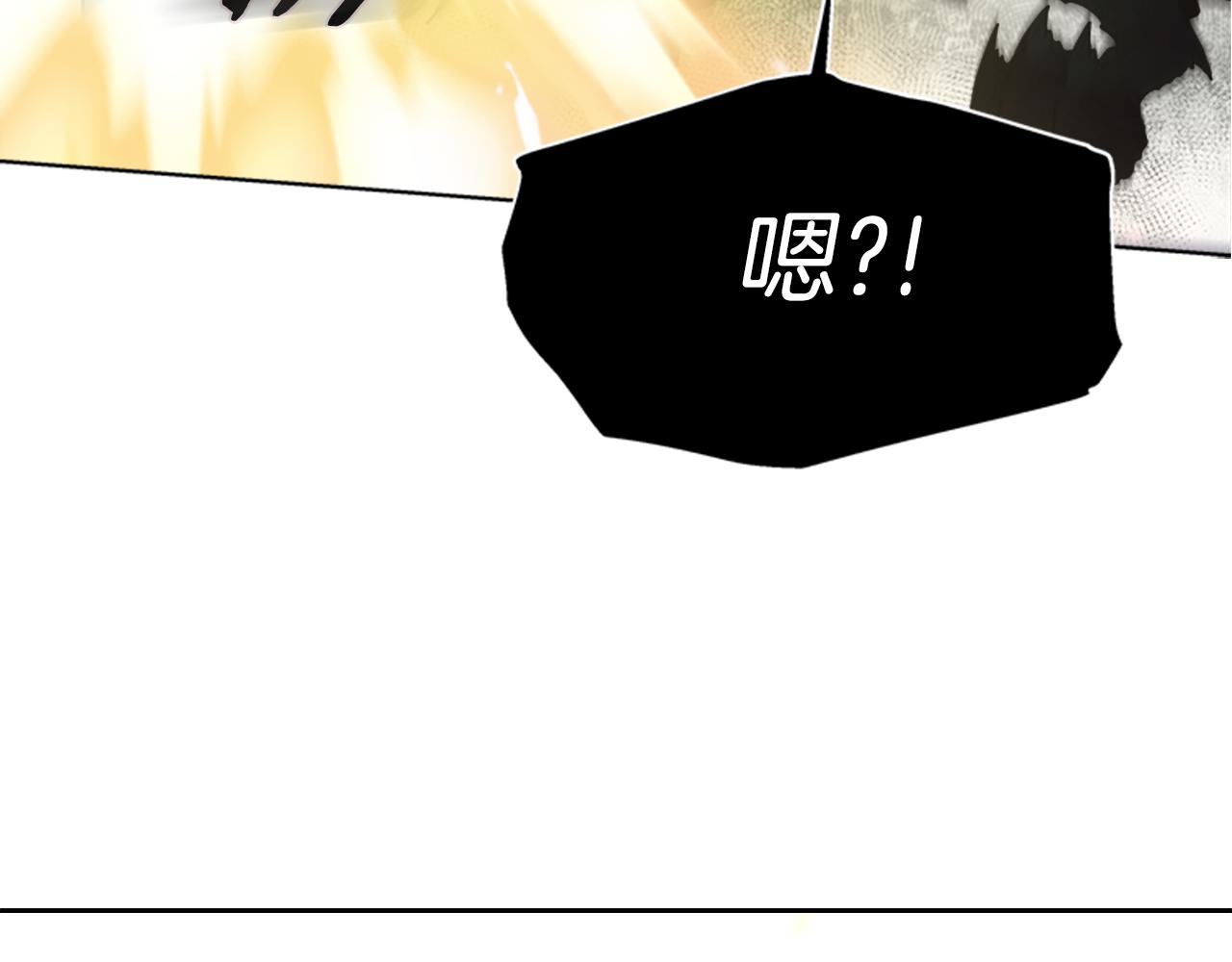 第146话 神圣之力130