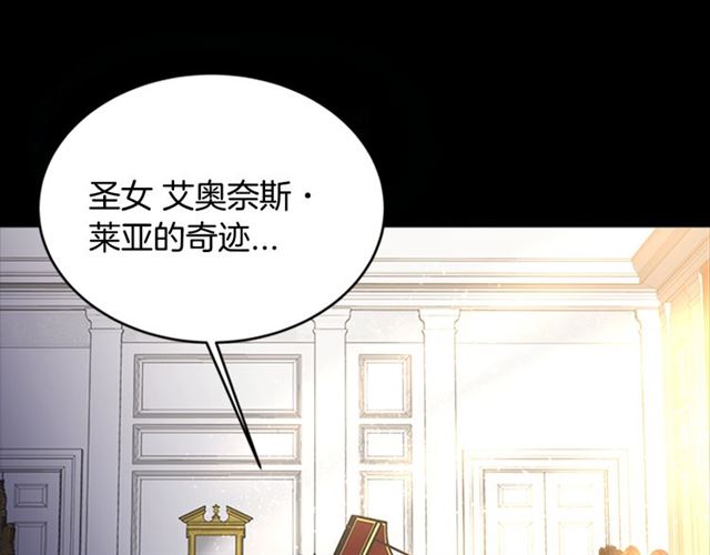 第14话 我有很重要的事情56