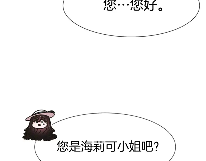第124话 绑架49