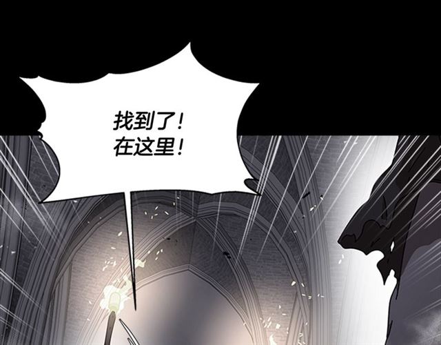 第57话 命运之日112
