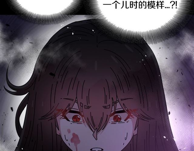 第63话 爷爷的又一份大礼36