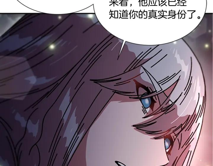 第33话 我只是我120