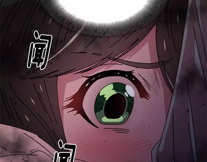 第46话 变态蜀黍14