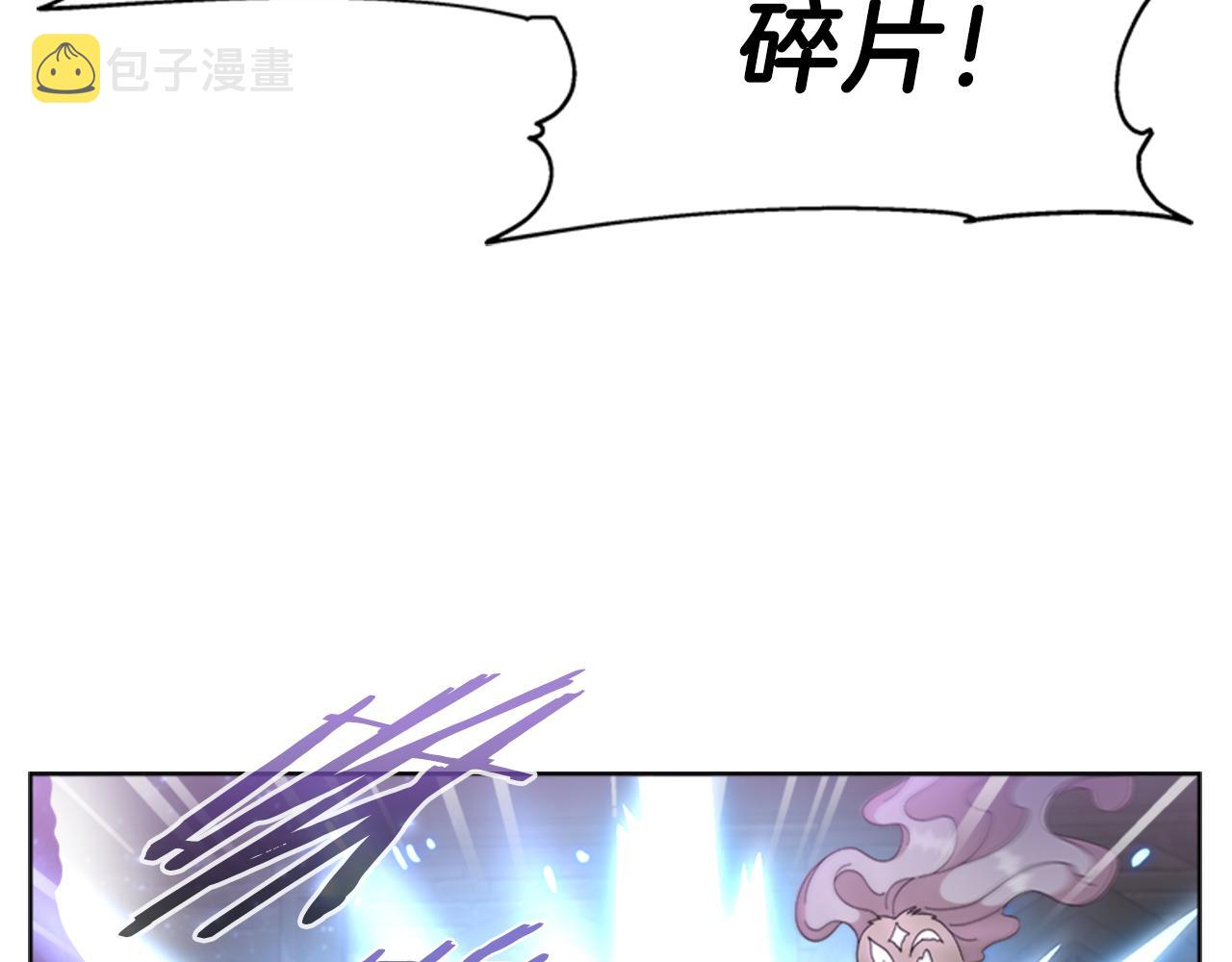 第148话 计划之内113
