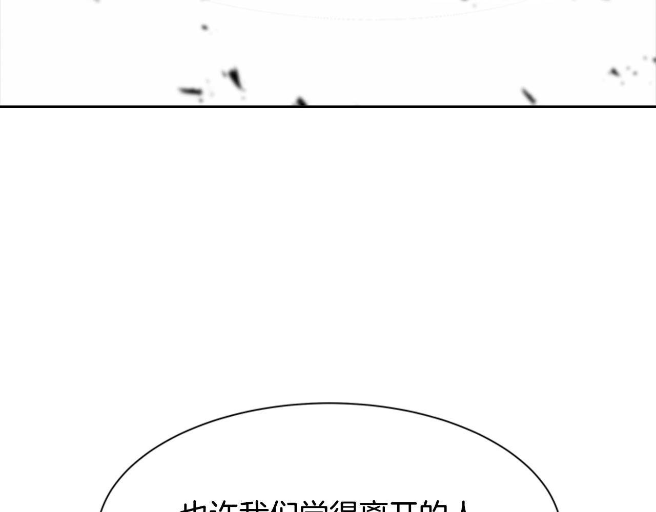 第134话 公主得救5