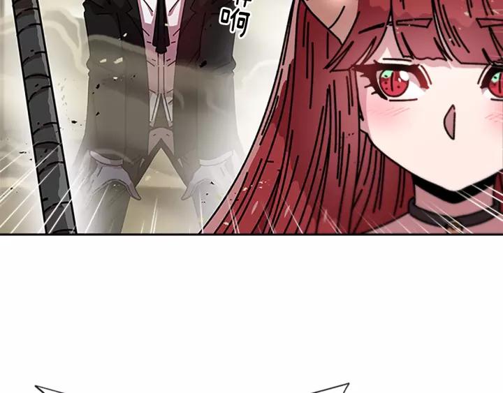 第38话 这个小鬼有意思17
