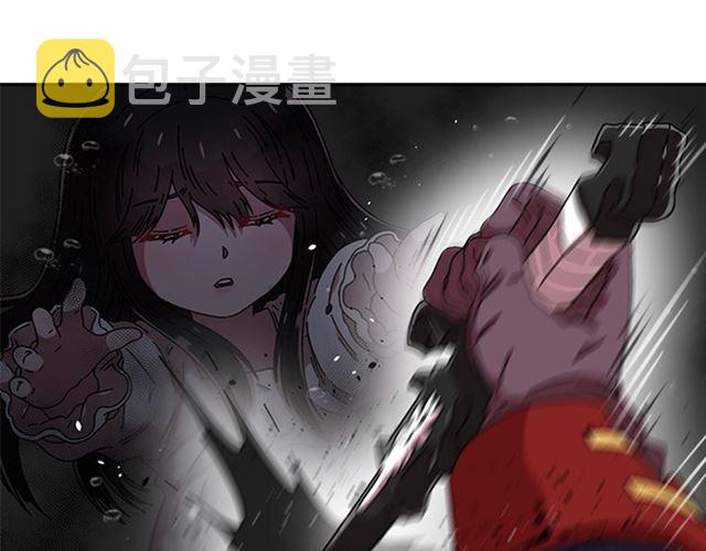 第56话 她是我的命43