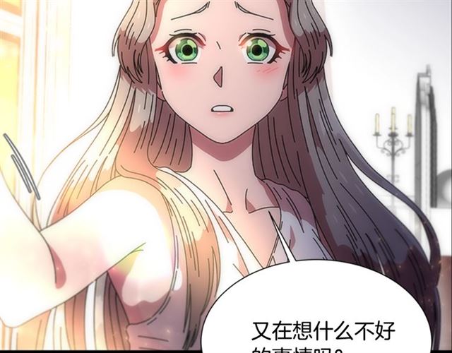 第55话 守护爸爸92