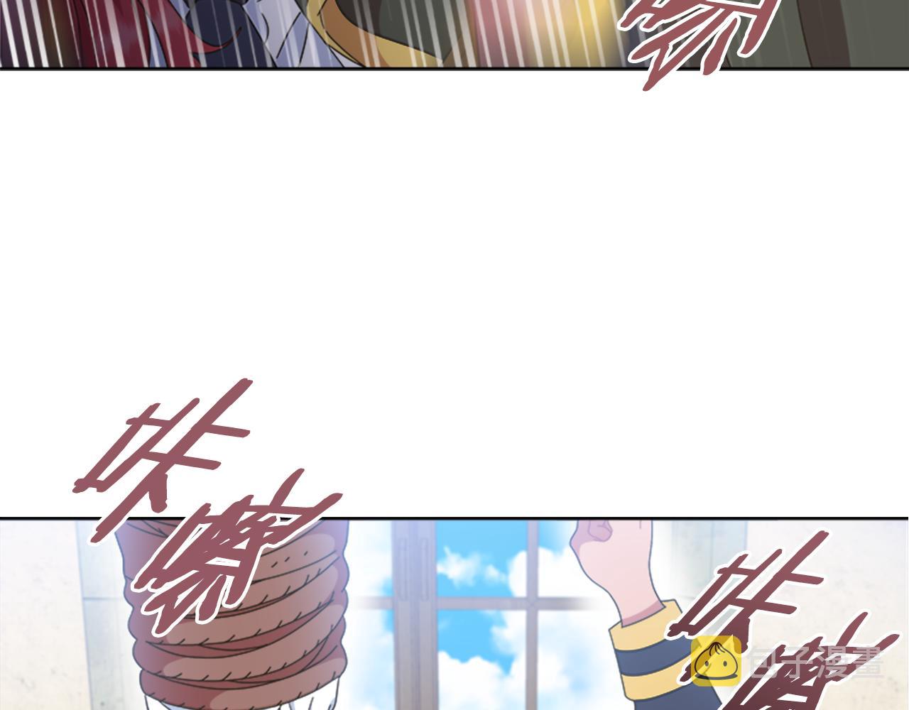 第135话 主动邀约97
