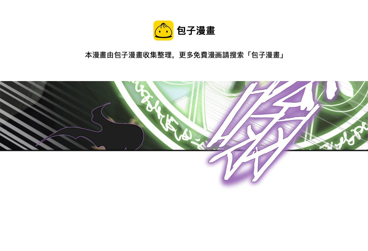 第147话 反派占先120