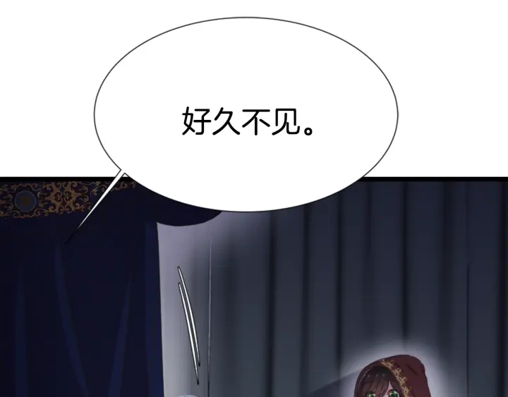 第107话 女装体验166