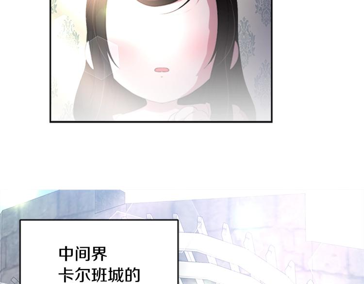 第5话 相爱相杀的养父养母39