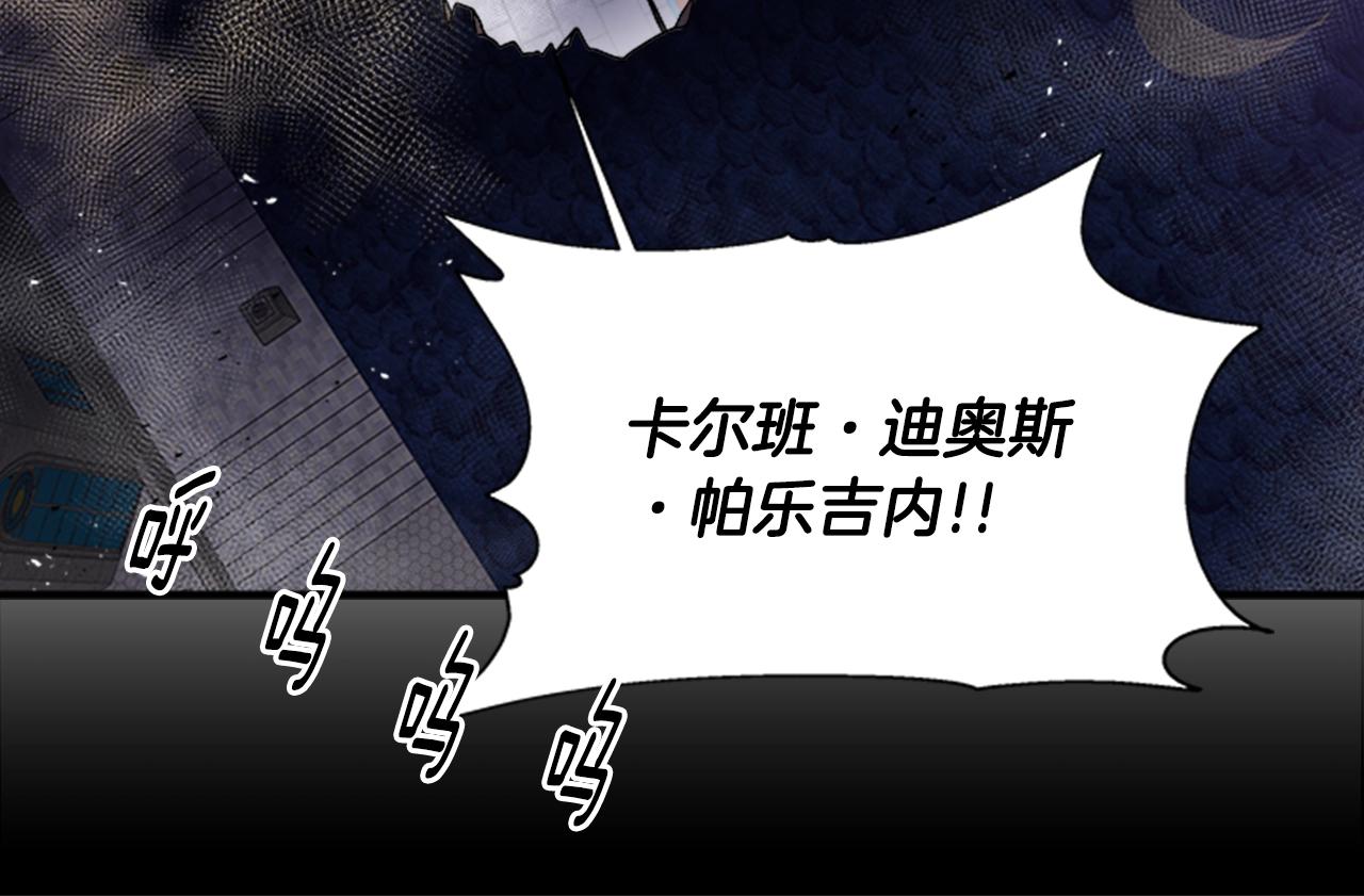 第40话 兔兔这么可爱92