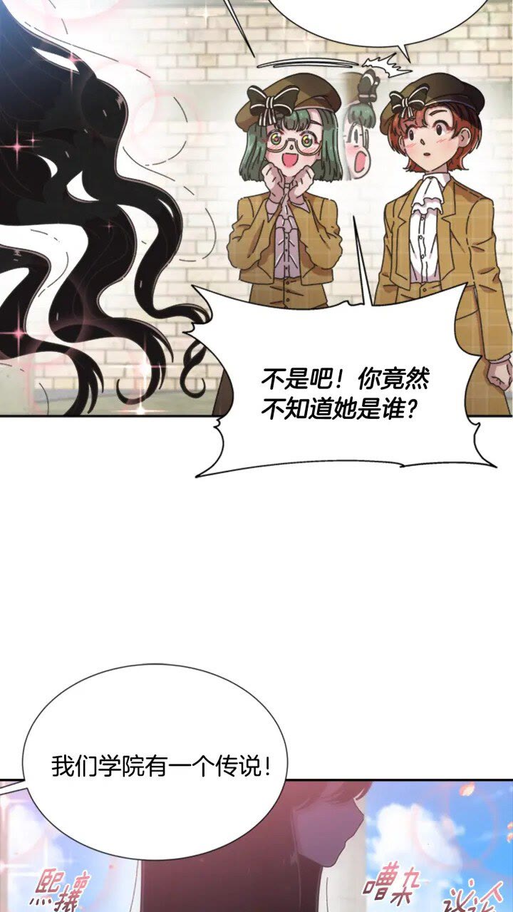 第95话 萌宠上线77