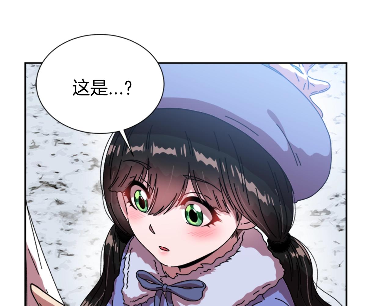 第30话 龙族的成人礼3