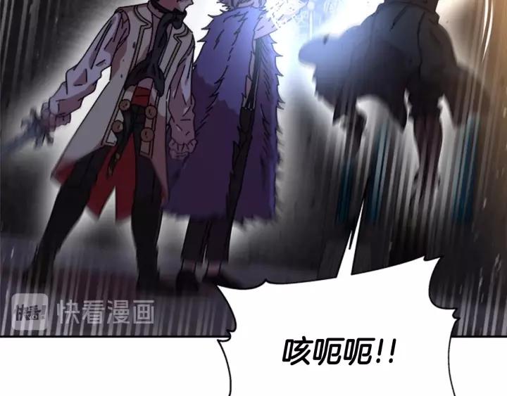 第49话 爸爸的爱83