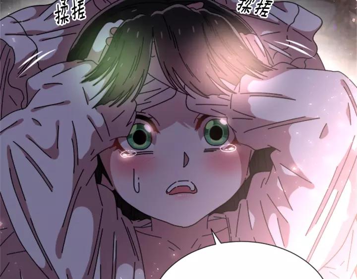 第50话 天神外公的爱60