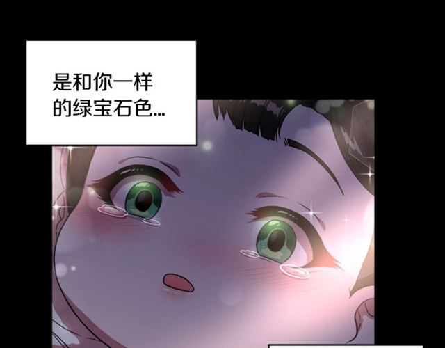 第16话 不会后悔的115