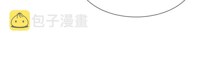 第123话 谁的孩子138