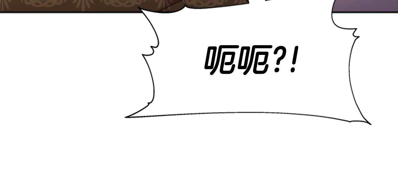 第150话 牺牲155