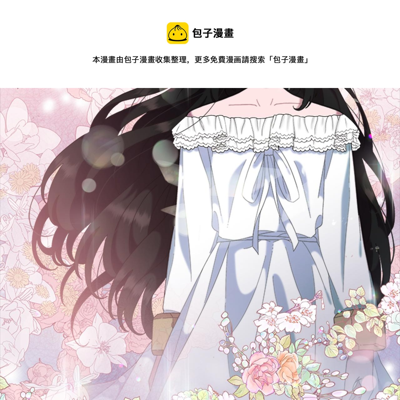 第147话 反派占先156