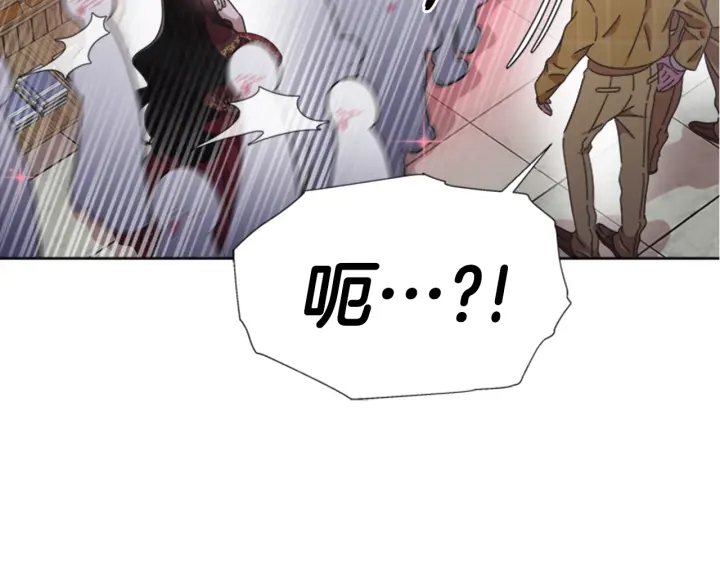 第113话 无限修罗场79