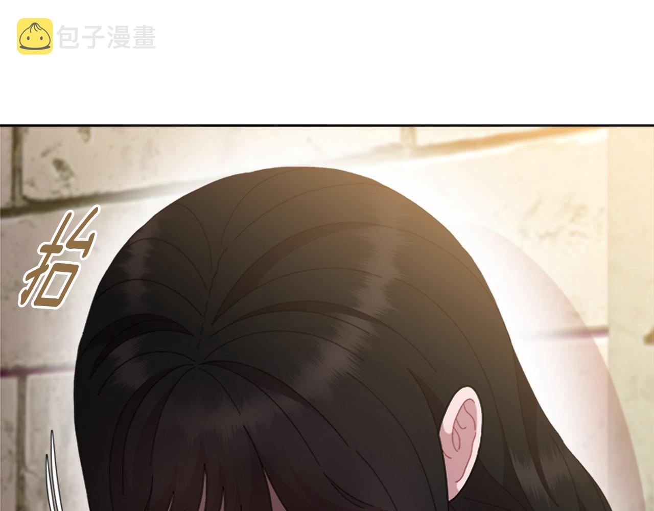 第152话 确定心意68
