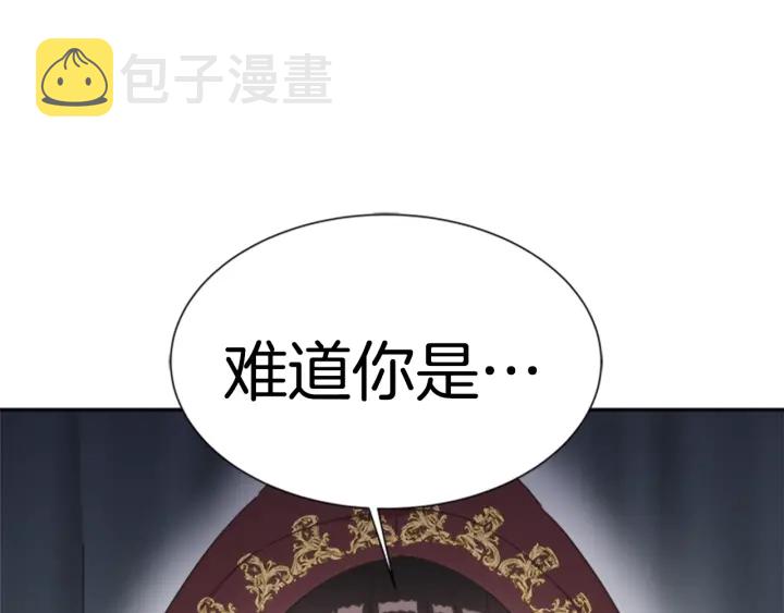 第107话 女装体验171