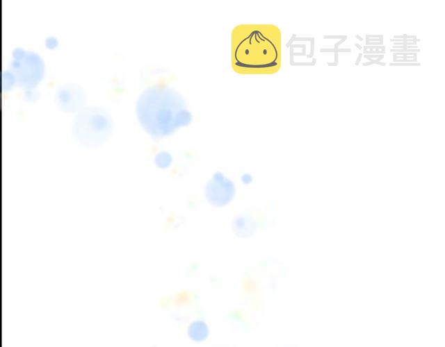 第58话 爸爸剪头发了？120