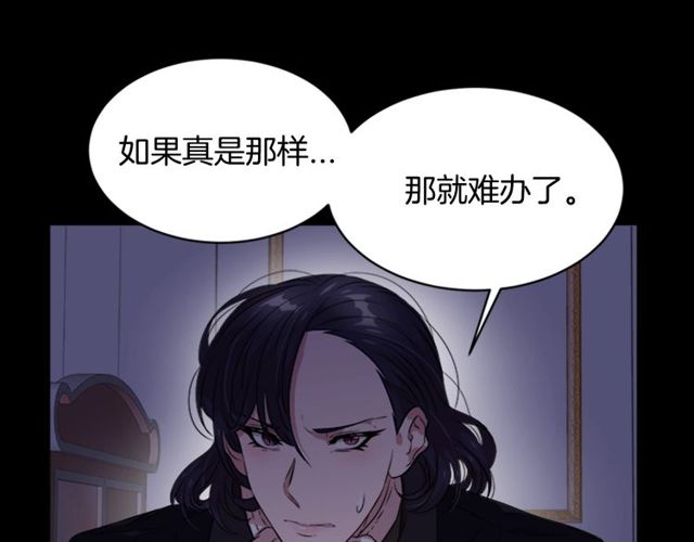第10话 你等很久了吧131