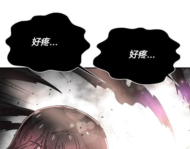 第55话 守护爸爸52
