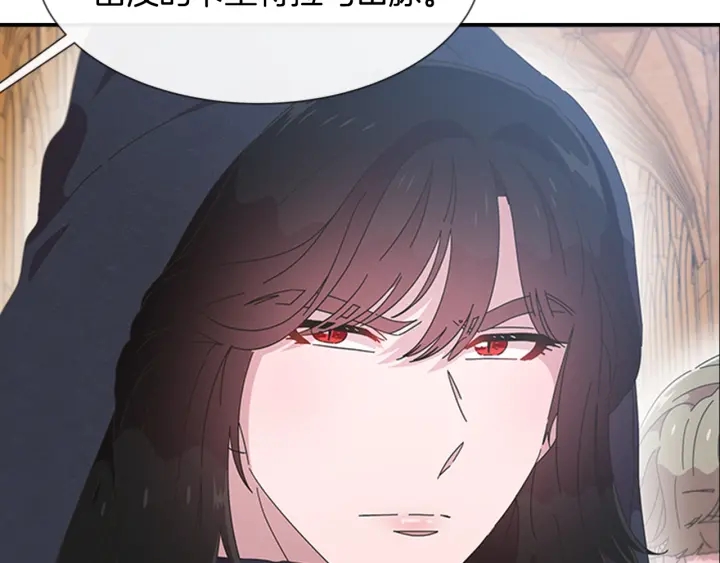 第109话 和美女贴贴167