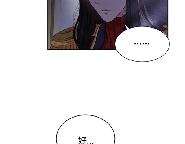 第10话 你等很久了吧89