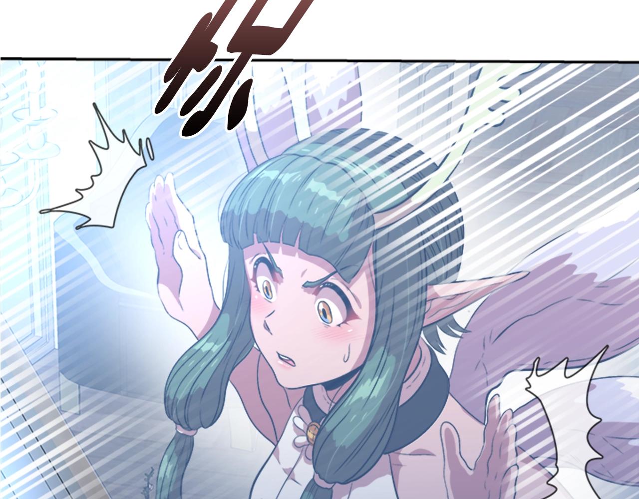 第26话 两个爷爷？125
