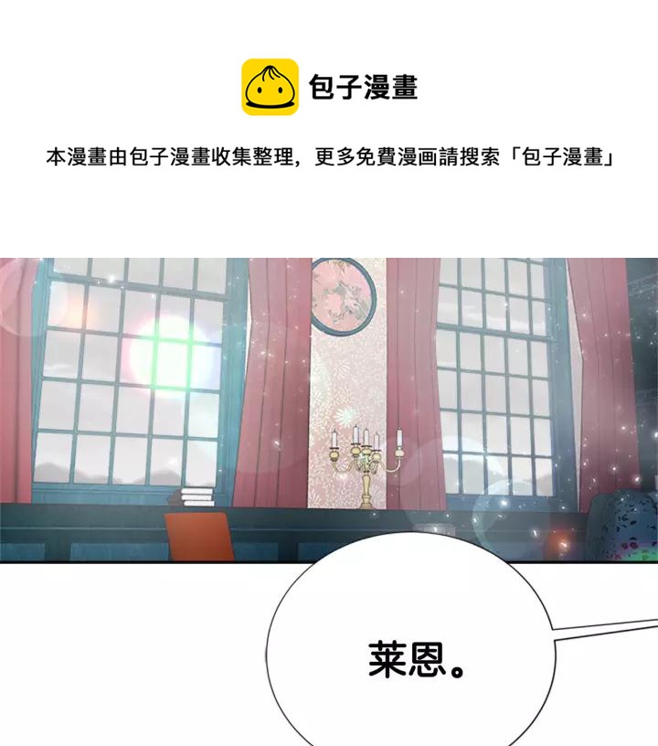 第38话 这个小鬼有意思44