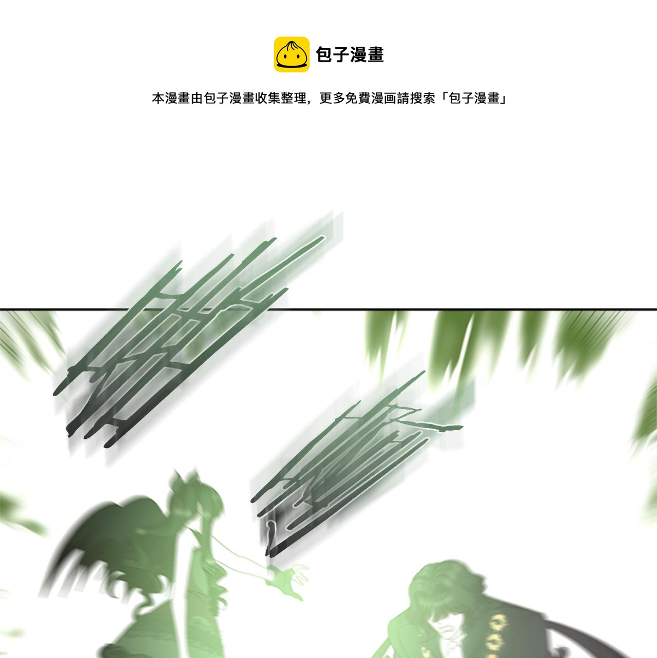 第145话 公主发飙120