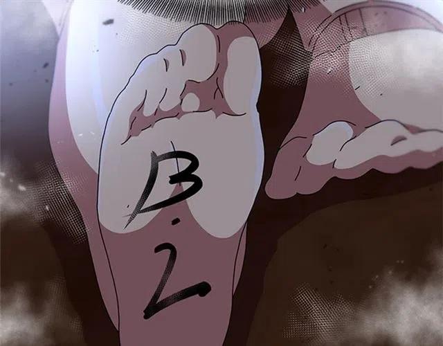 第61话 爷爷的“大礼“6
