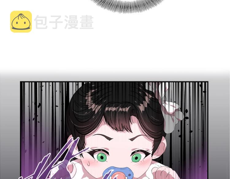 第4话 掉马危机137