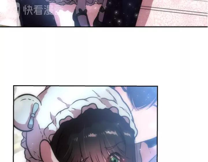 第25话 担心白菜被拱45
