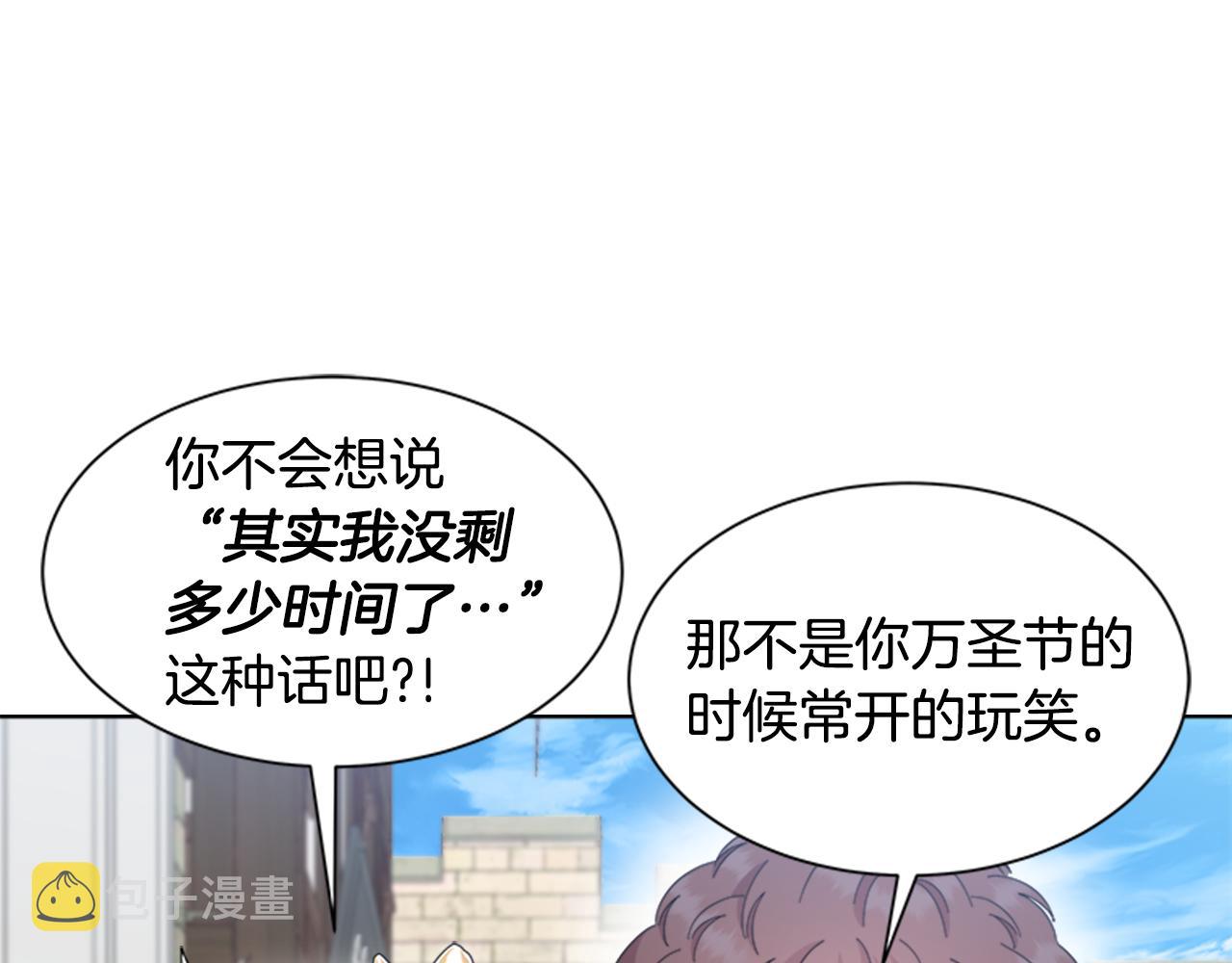 第150话 牺牲173