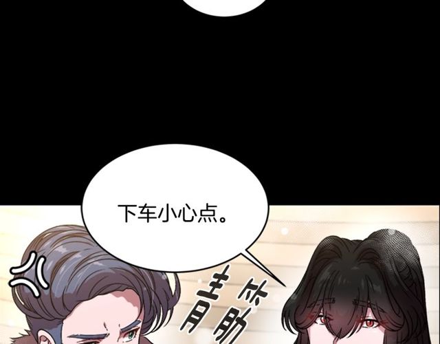 第15话 我想见你44