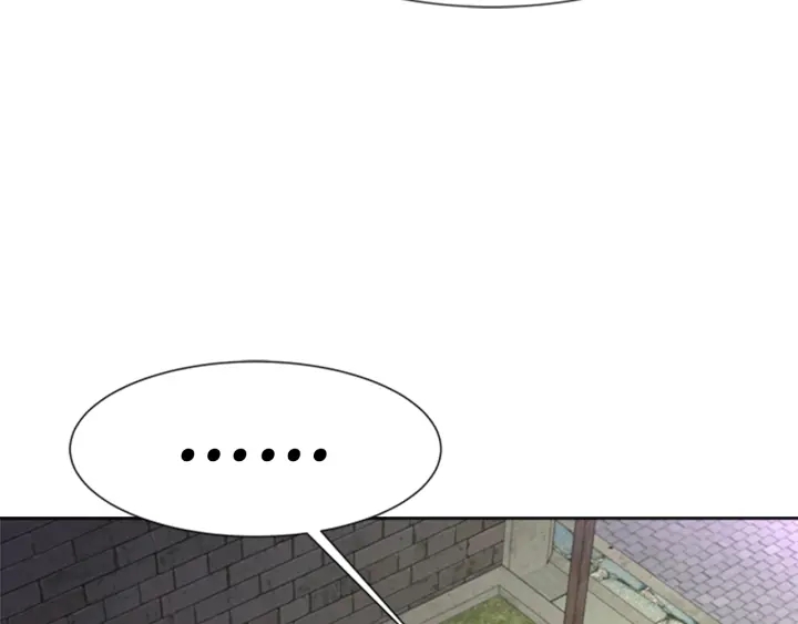 第120话 我喜欢你5